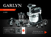 Garlyn S-500 Эксплуатационная инструкция