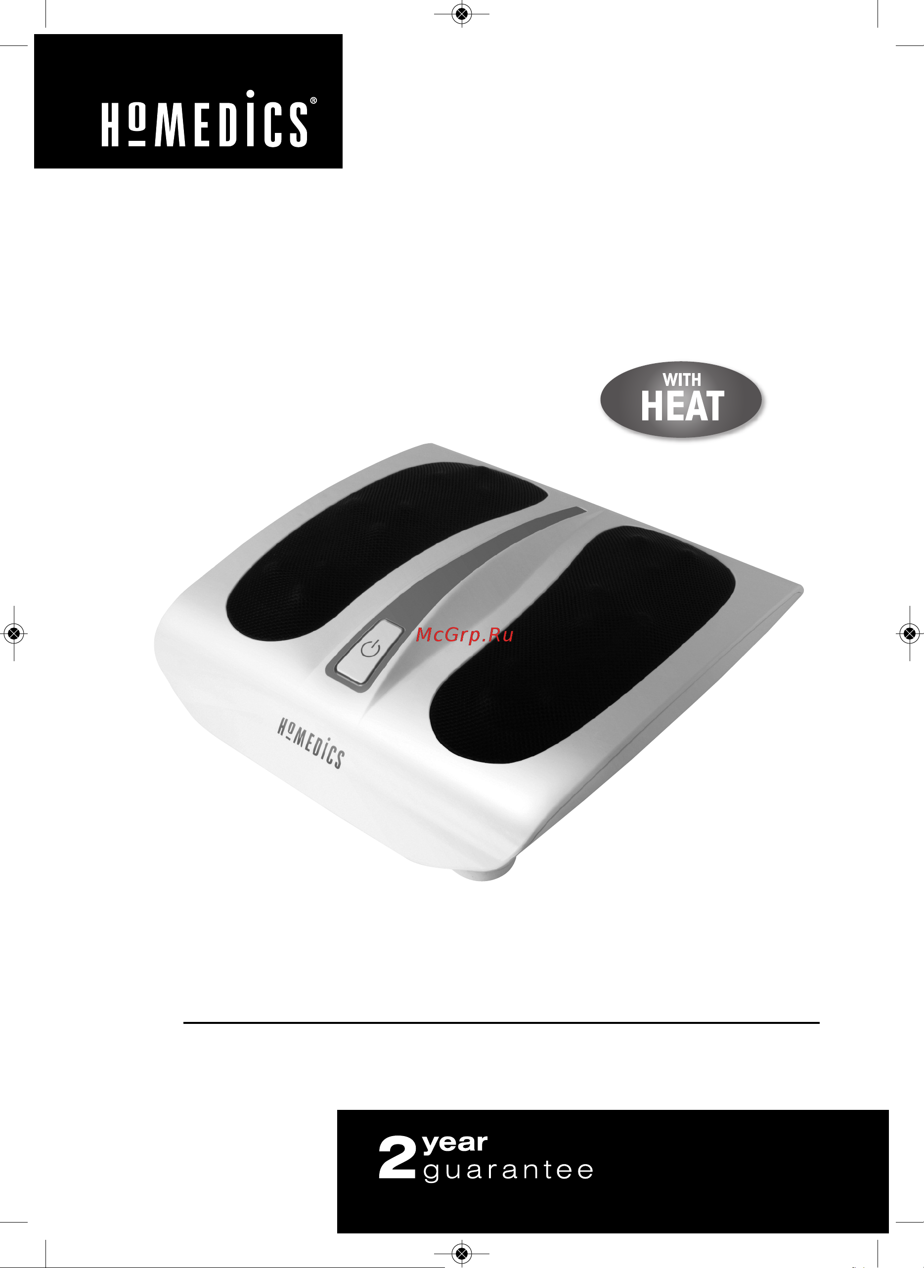 Homedics FM-TS9-EU Инструкция по применению онлайн