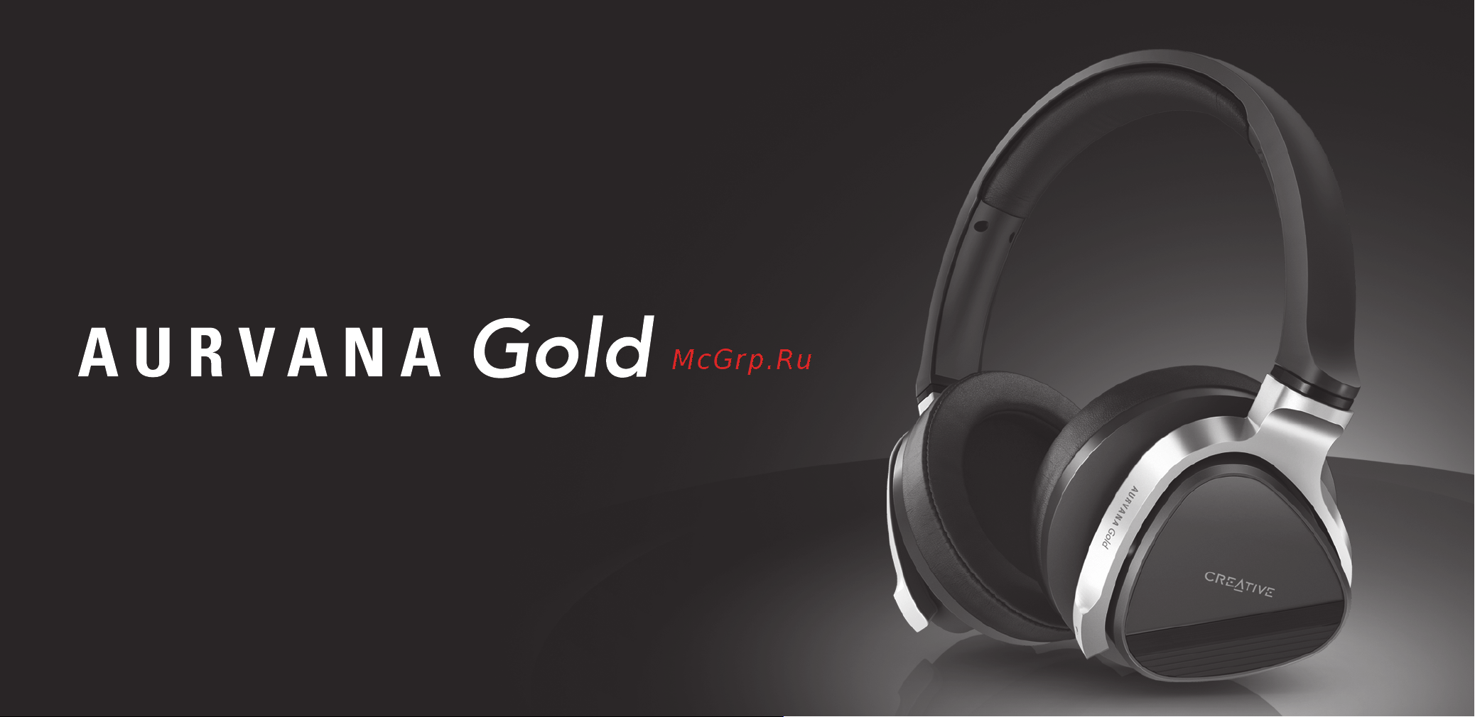 Creative Aurvana Gold Краткая инструкция по использованию онлайн