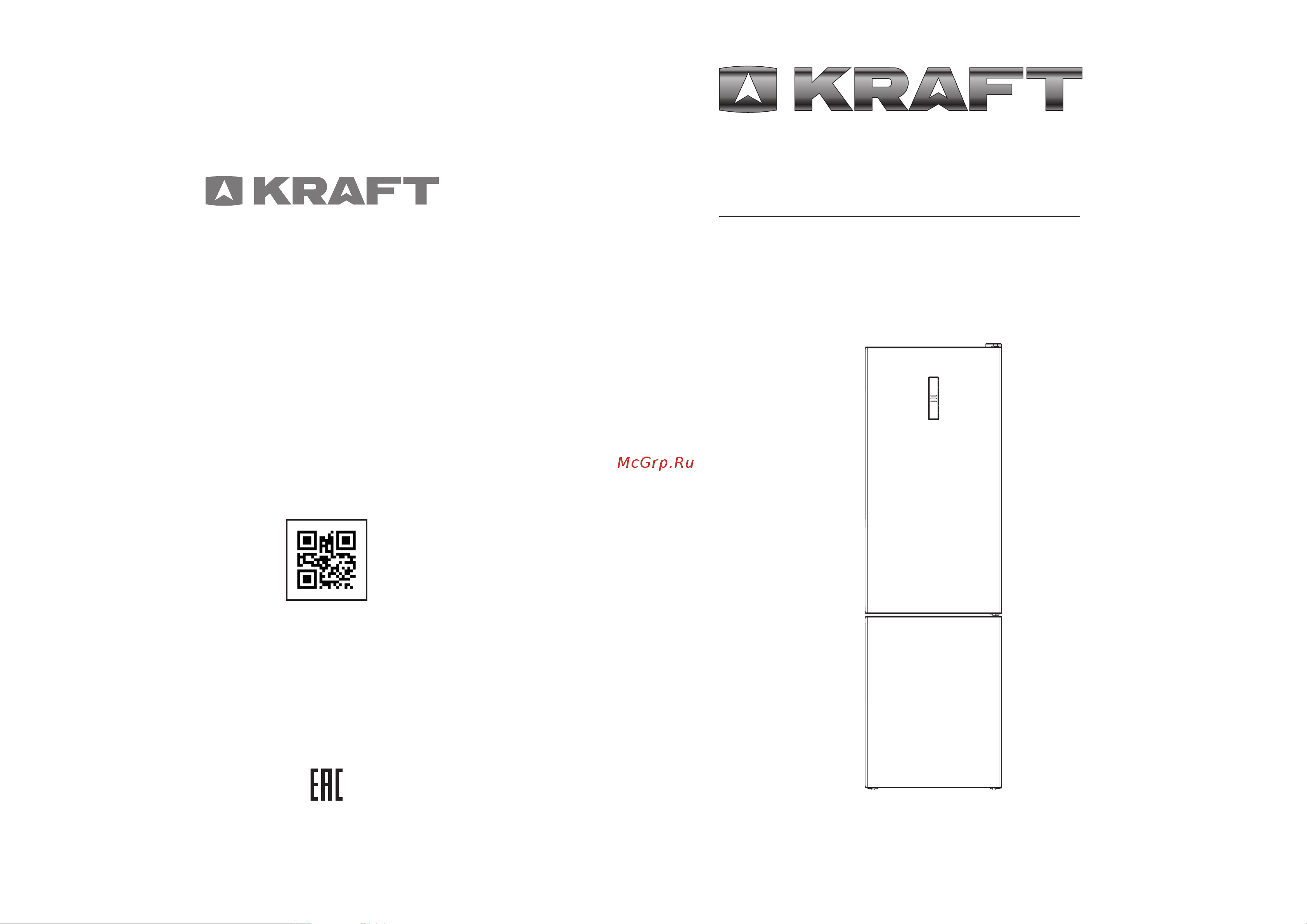 KRAFT KF-MD410BGNF Инструкция по применению онлайн