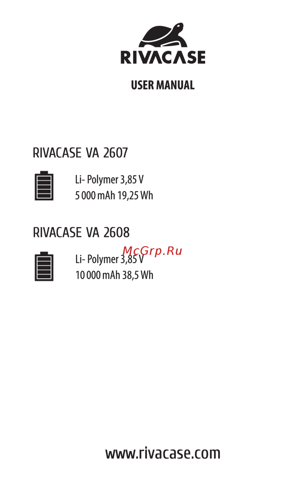RIVACASE VA 2608 Инструкция по работе