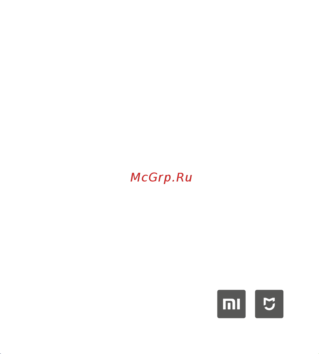Mi MJXDD01SYL Эксплуатационная инструкция онлайн