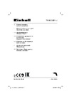 Einhell TE-SD 3,6/1 Li Руководство по настройке