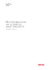Xerox B315 Руководство пользователя