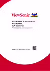 PJD7831HDL