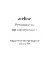 ACELINE BT-240 FM Руководство пользователя