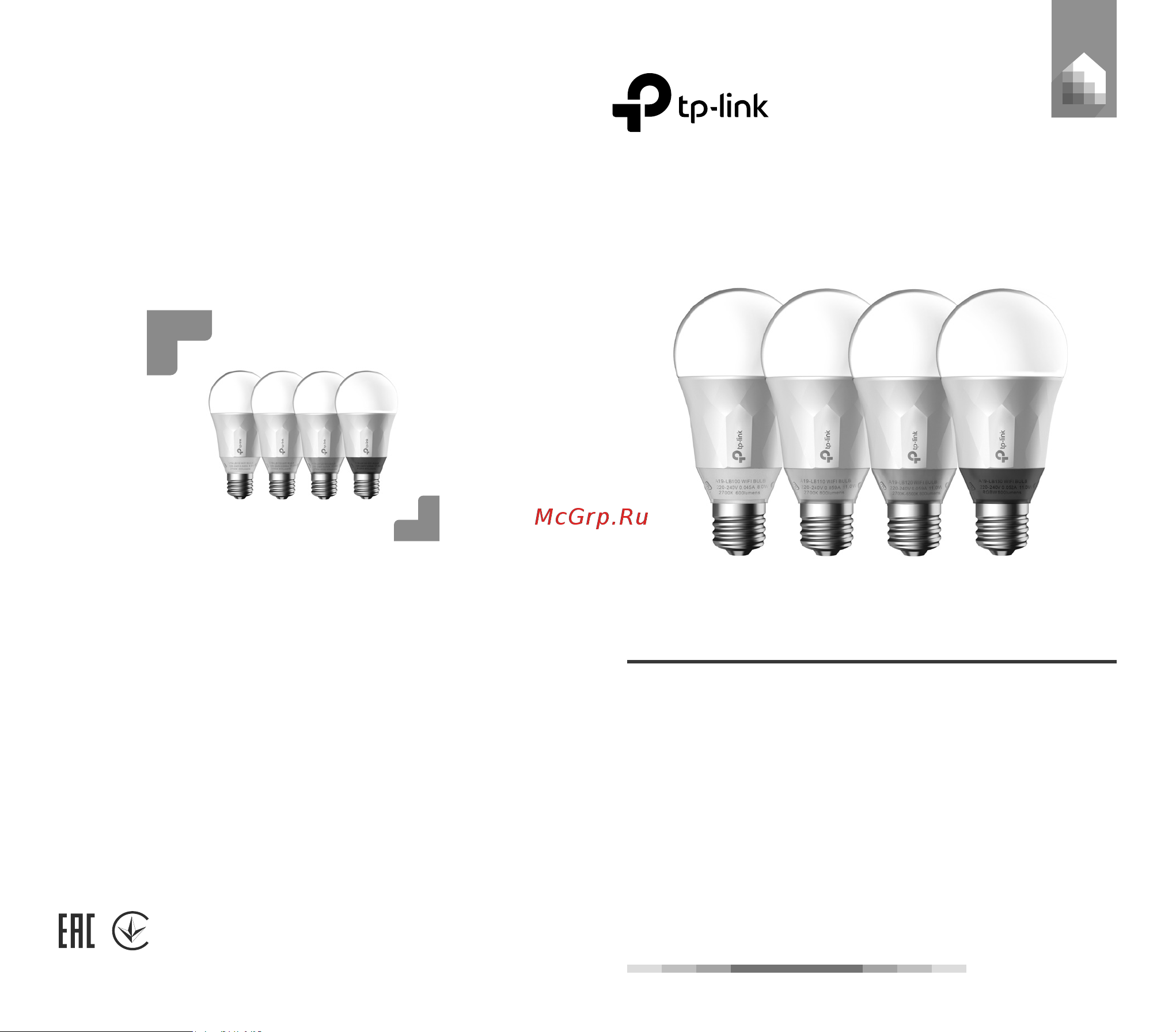 Tp-Link LB1XX Series Краткая инструкция онлайн