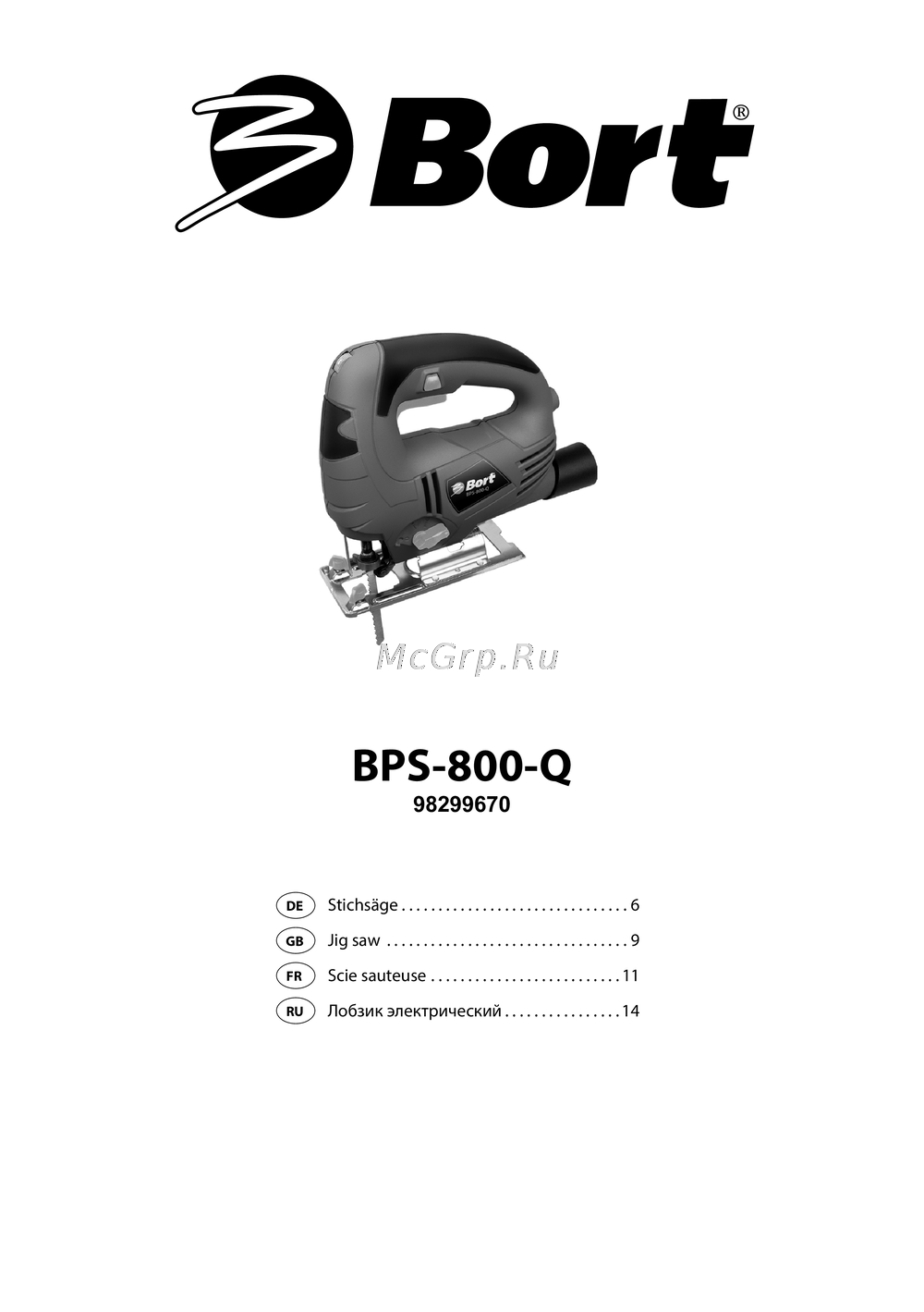 Bort BPS-800-Q Эксплуатационная инструкция