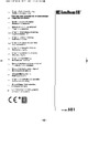 Einhell BT-BD 501 Инструкция по работе