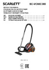 Scarlett SC-VC80C380 Руководство по использованию