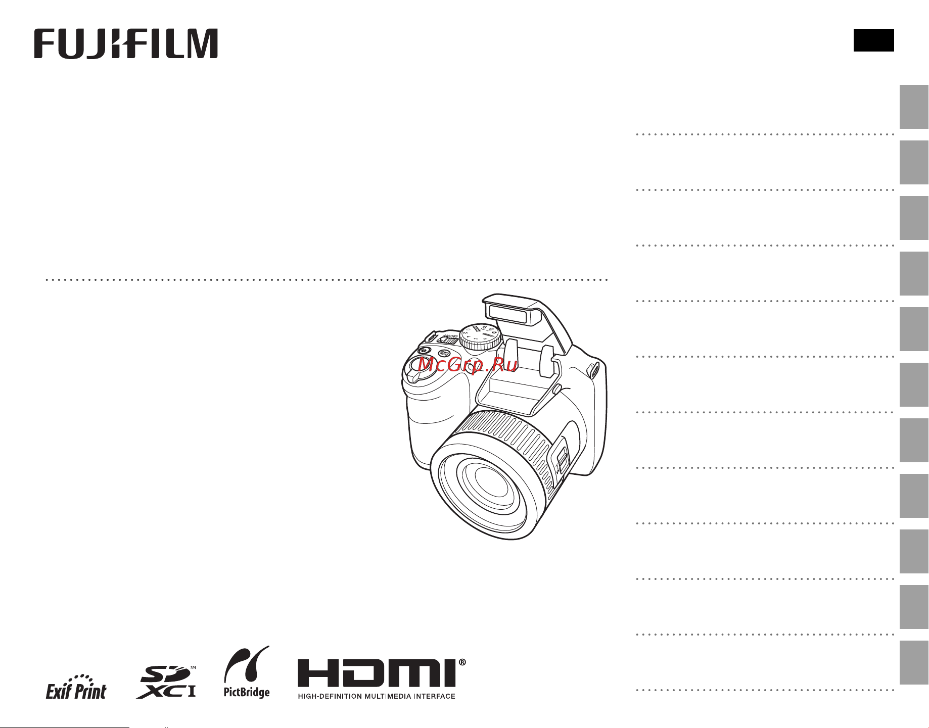 Fujifilm S6700 Инструкция к устройству онлайн