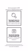 Zhiyun FIVERAY V60 Светодиодные осветители инструкция по эксплуатации, характеристики, форум владельцев, отзывы, вопросы и ответы, мануал, описание