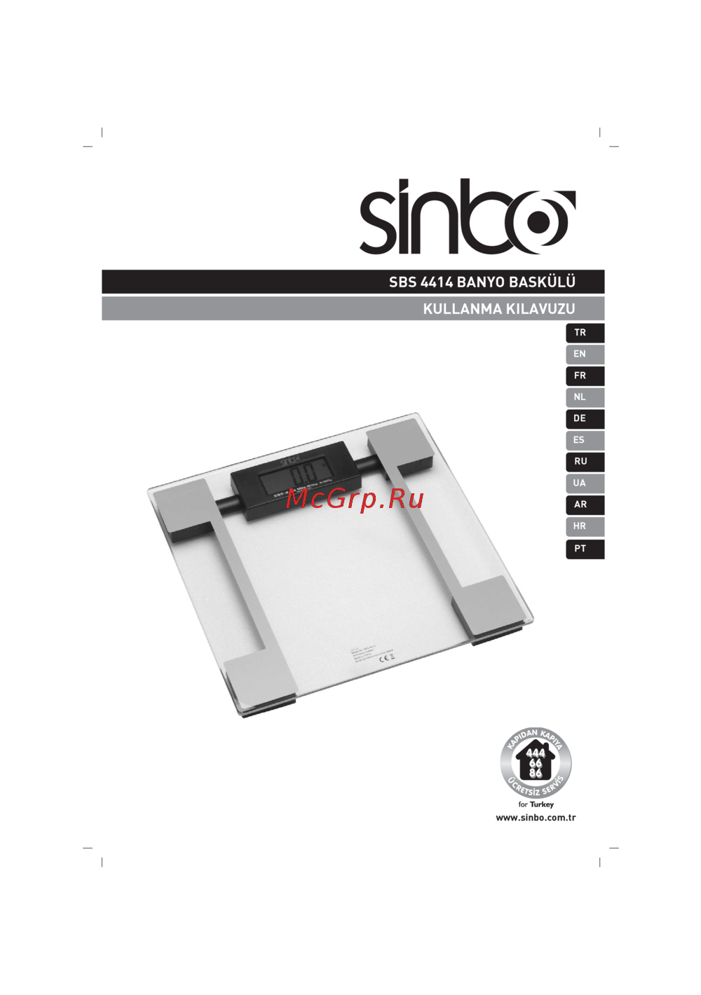 Sinbo SBS 4414 Инструкция по применению