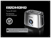 Redmond RT-M403 Руководство по эксплуатации