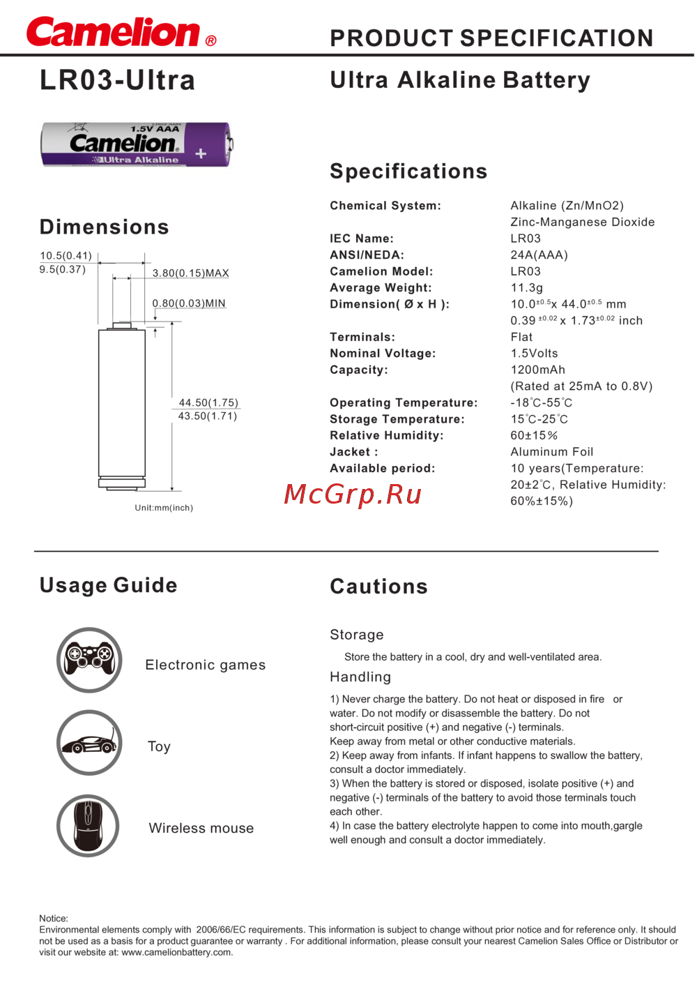 Camelion LR03-Ultra Datasheet