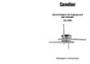 Camelion LCL-1052 Инструкция к устройству