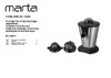 Marta MT-JC2051A Инструкция пользователя