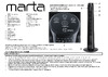 Marta MT-FN2540 Инструкция по применению