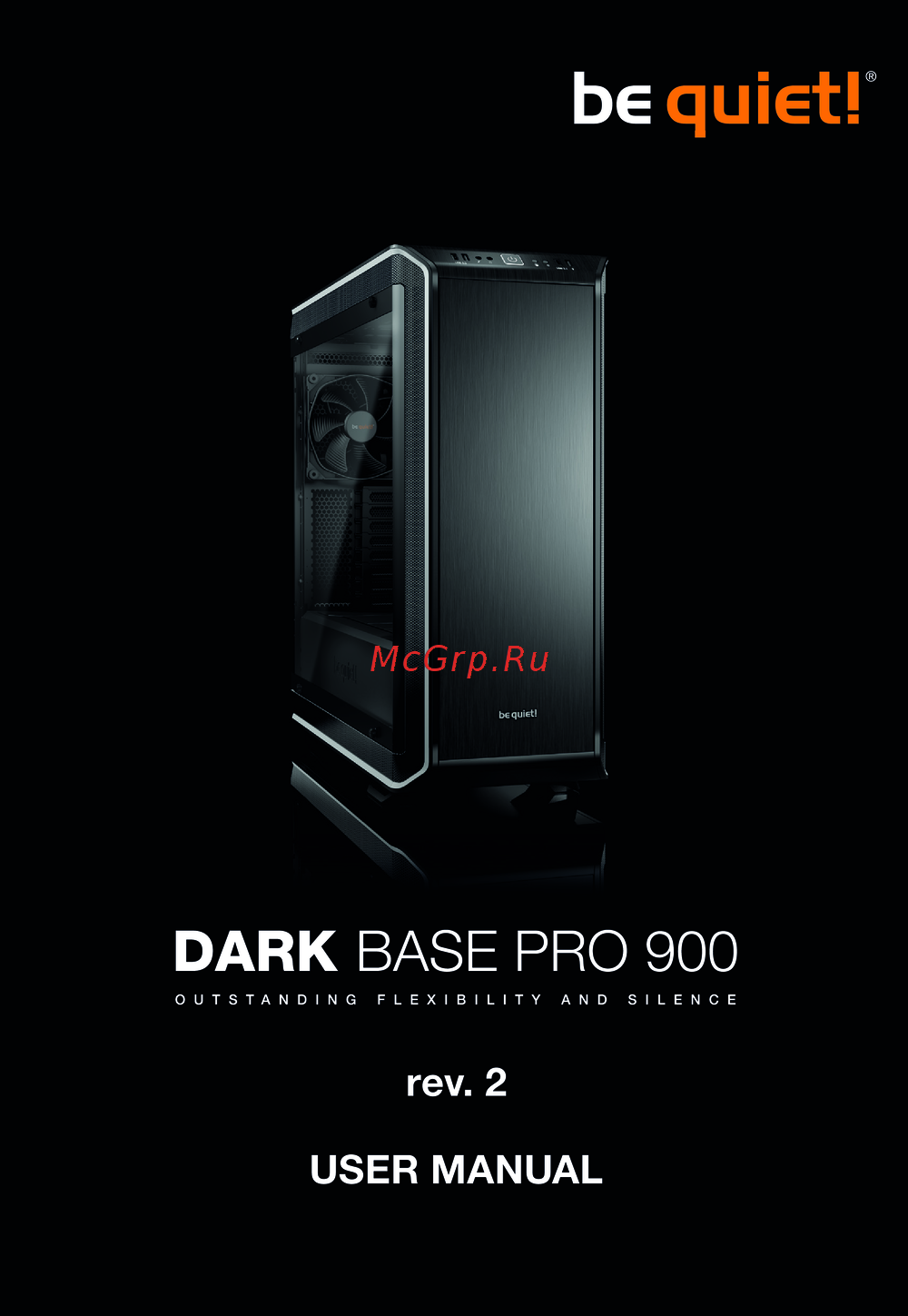 be quiet! Dark Base Pro 900 Руководство по настройке