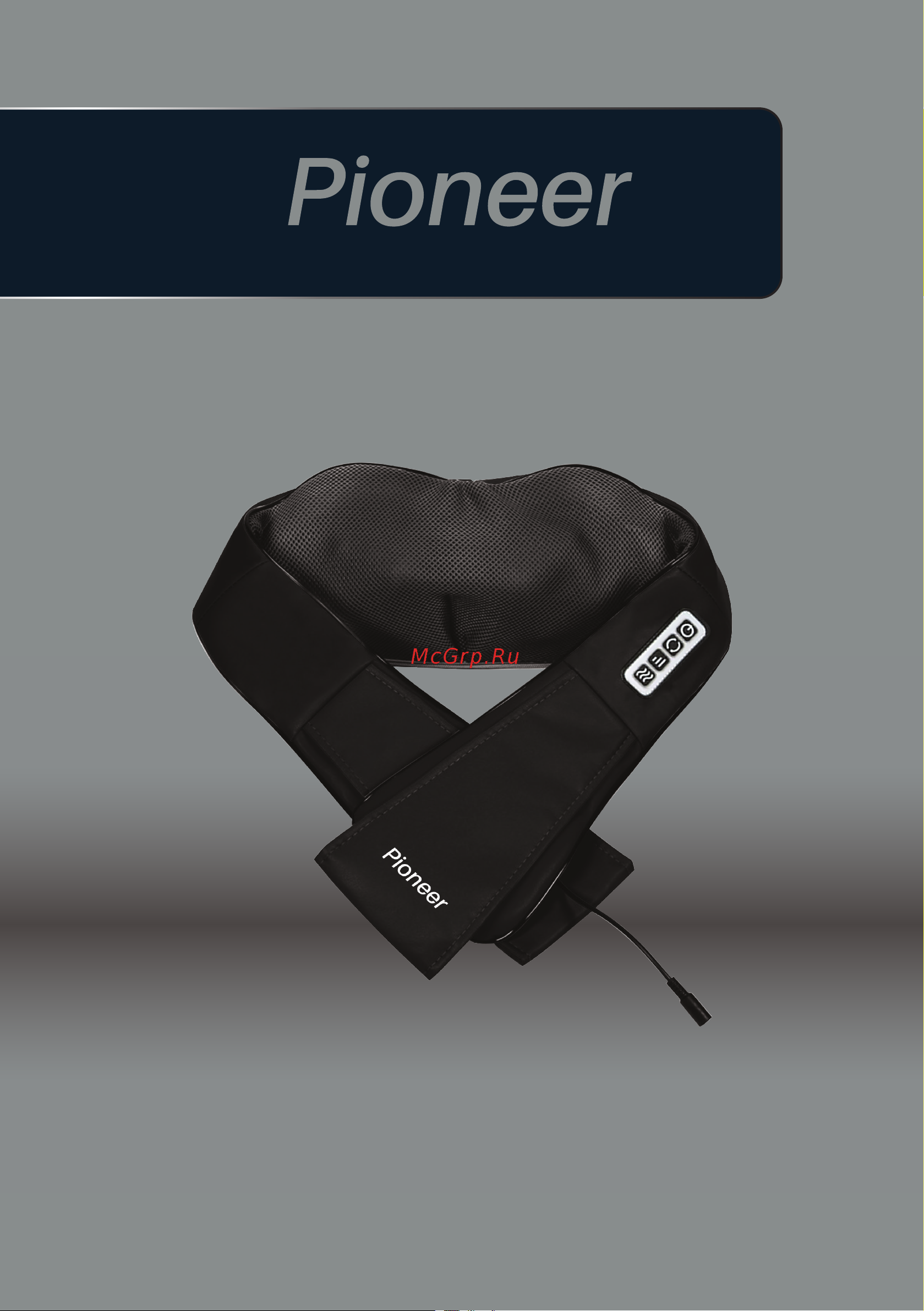 Pioneer PMN-014 Инструкция по работе онлайн