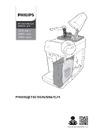 Philips EP3246 Руководство по эксплуатации