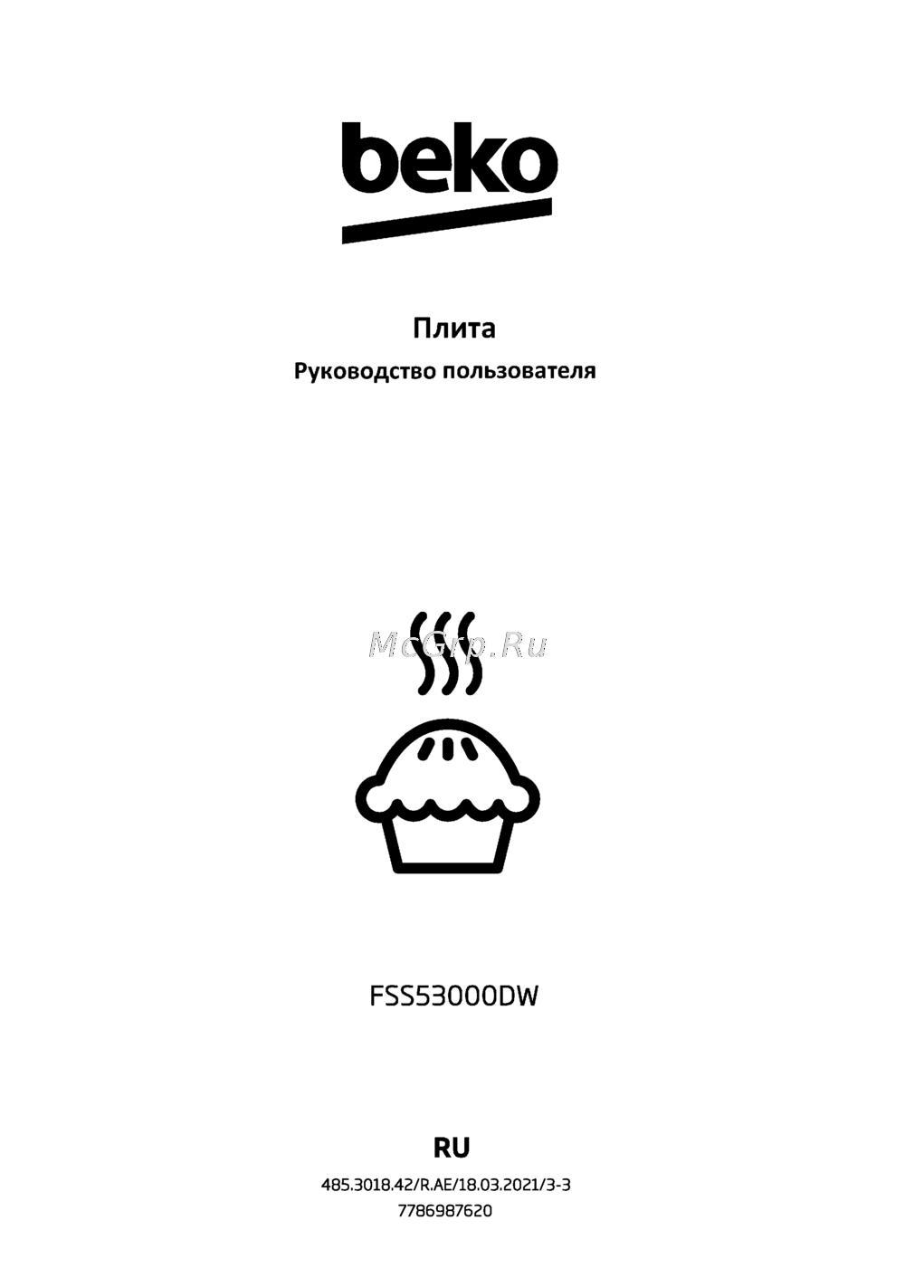 Beko FSS53000DW Эксплуатационная инструкция