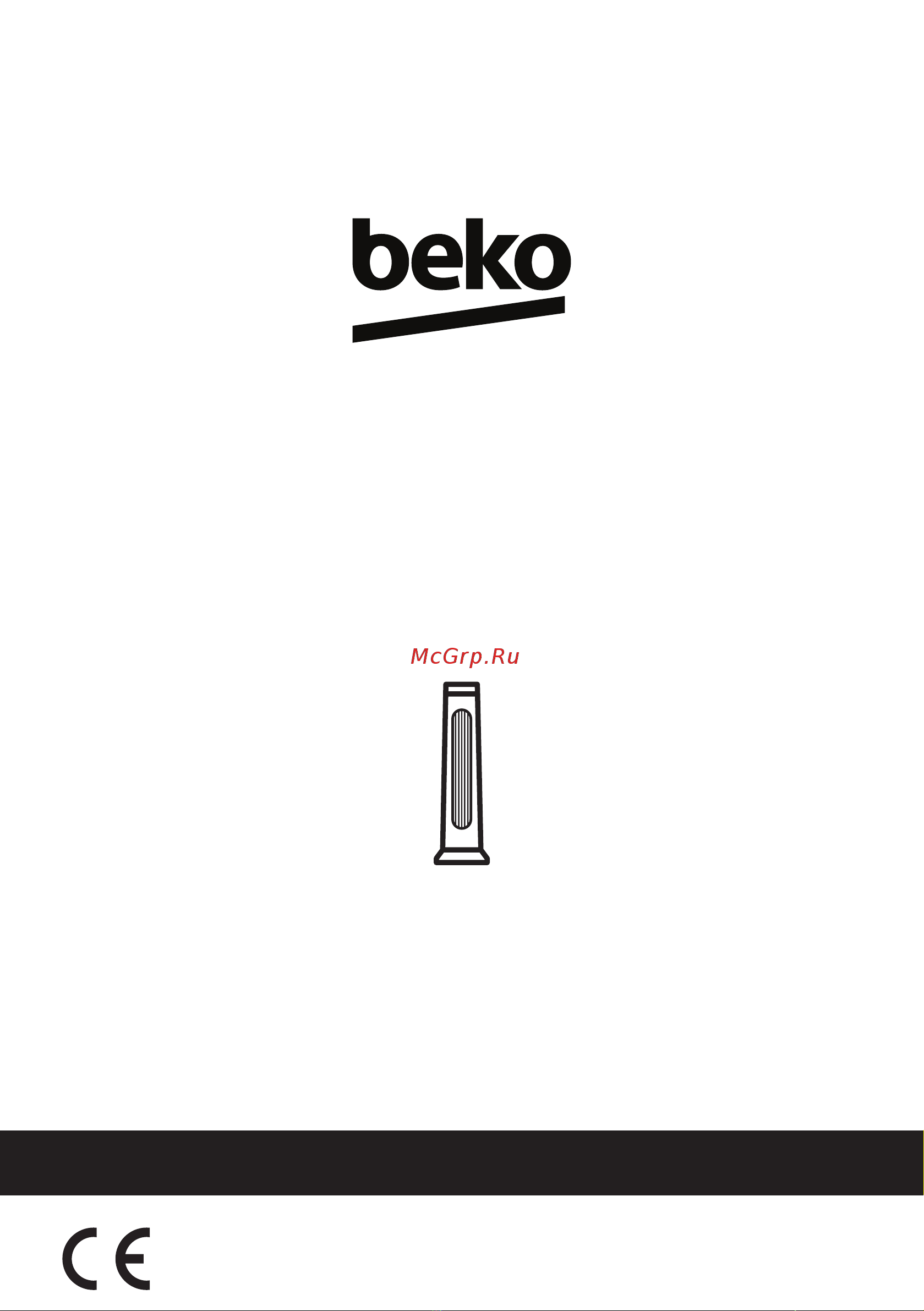 Beko EFW 5300 B Руководство пользователя онлайн