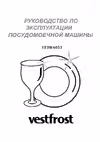 VFDW6053