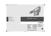 Bosch GSH 5 CE Professional Руководство по настройке