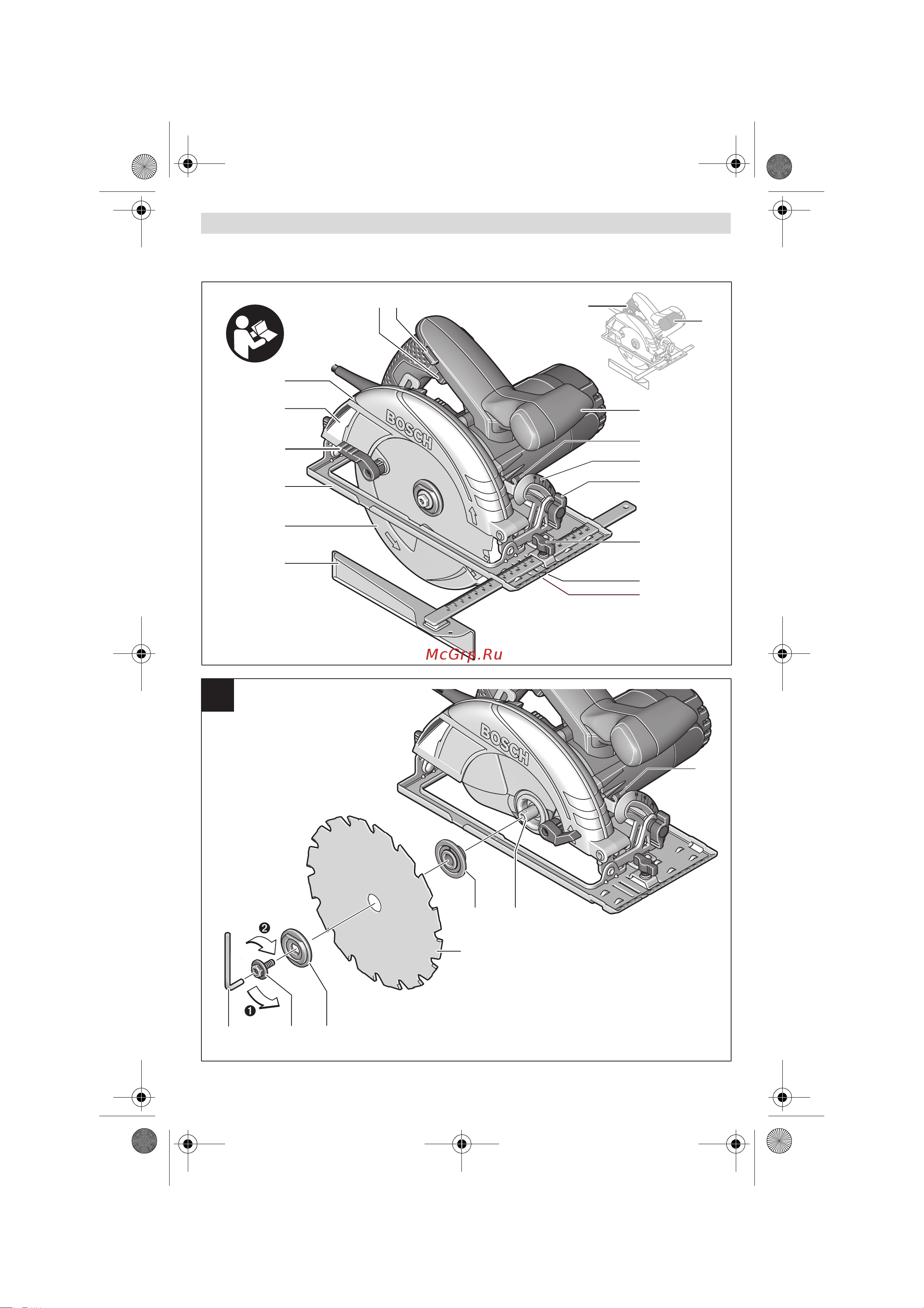 Bosch GKS 190 Инструкция по работе онлайн [2/11] 124706