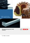 Bosch HBN439.4 Руководство по использованию