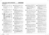 Samsung WD9*T9***** Инструкция по первичной настройке