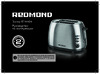 Redmond rt-m404 Эксплуатационная инструкция