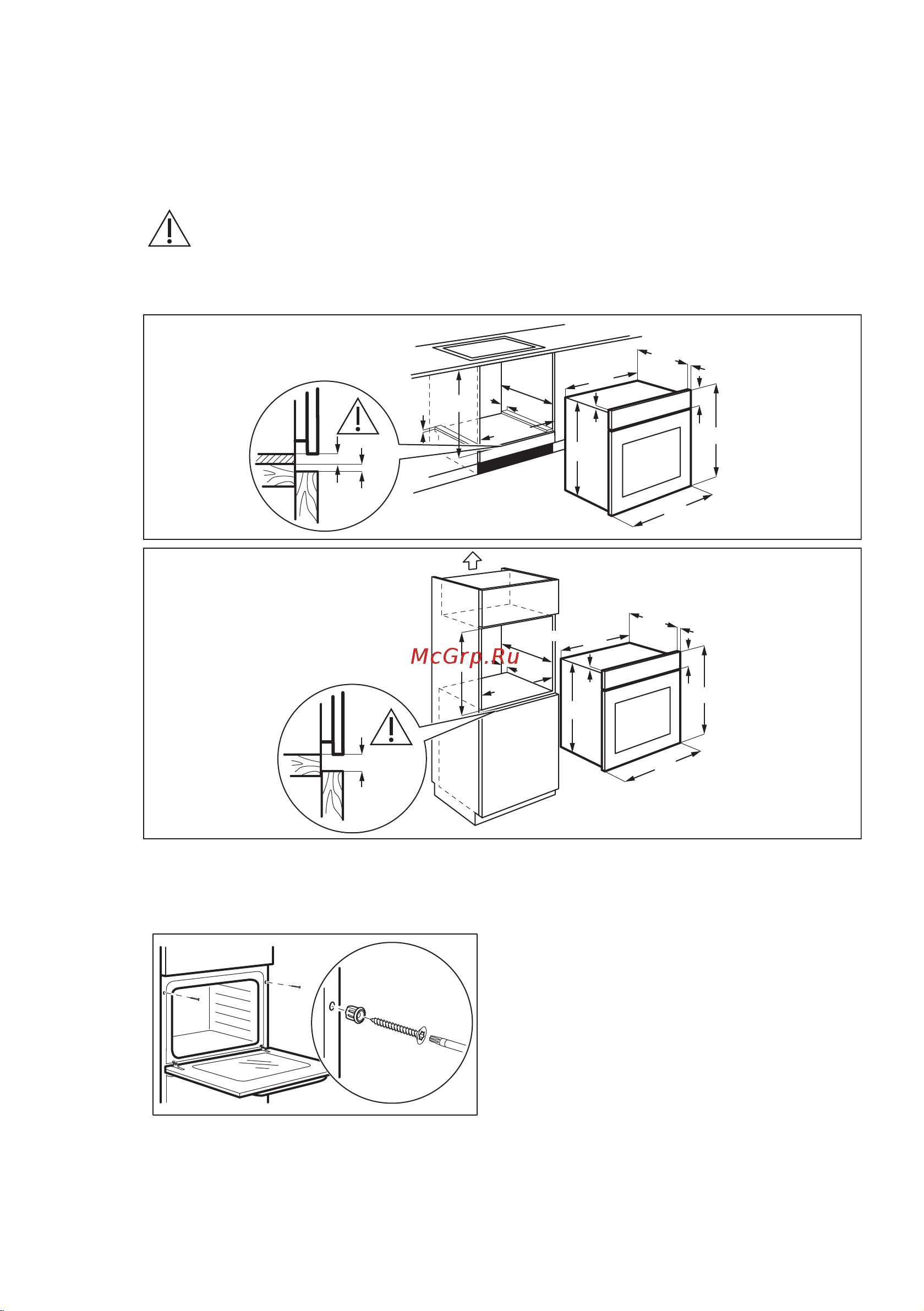 Electrolux EZB53430AX Инструкция к устройству онлайн [33/52] 98605
