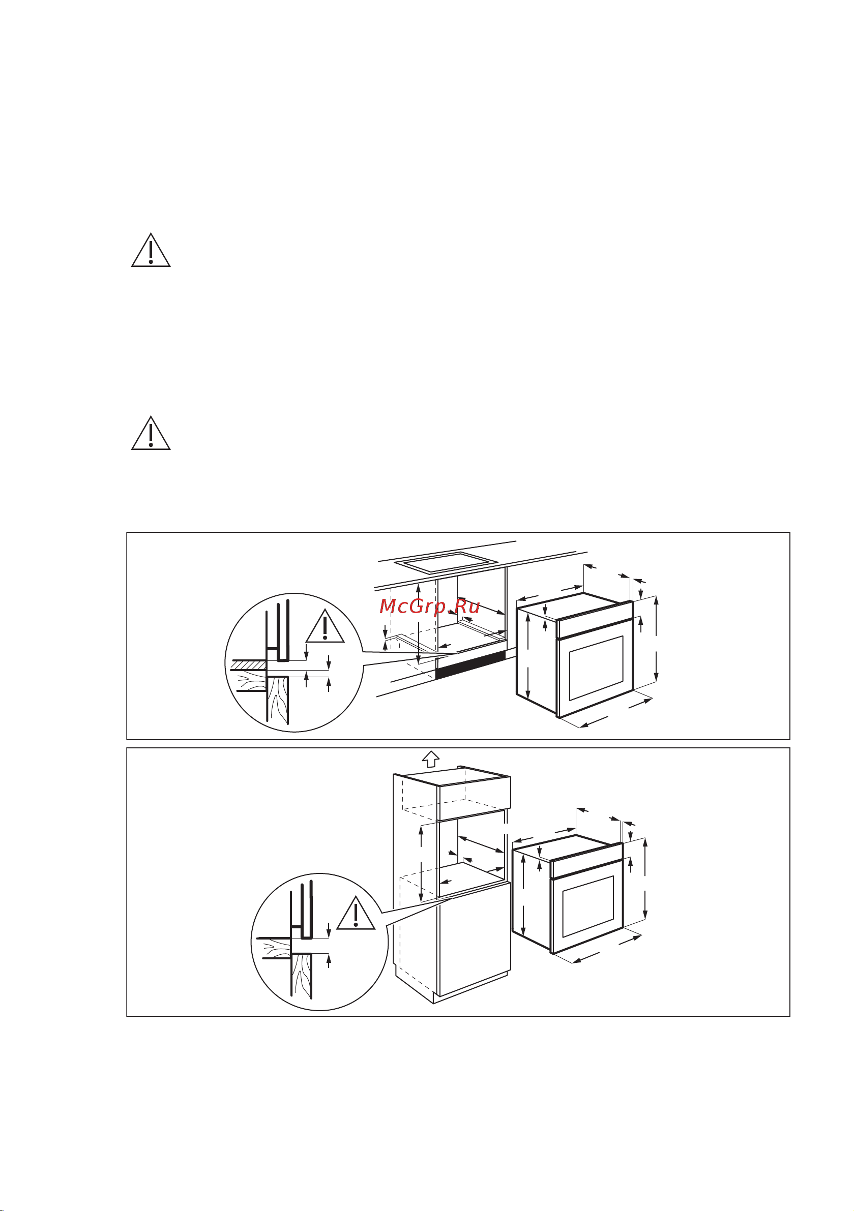 Electrolux EZB53430AX Инструкция к устройству онлайн [8/52] 98605