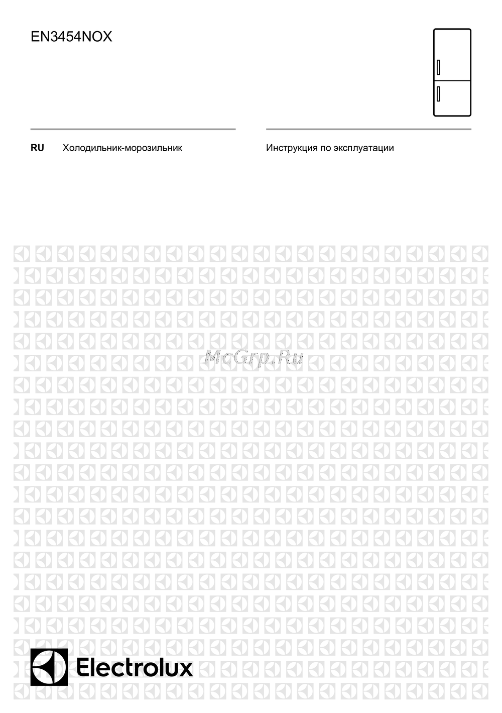 Electrolux EN3454NOX Руководство по эксплуатации