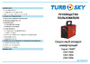 TurboSky САИ-220А Смарт Руководство по эксплуатации