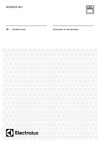 Electrolux EOE5551AO Инструкция по применению