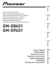 Pioneer GM-D9601 Инструкция по применению