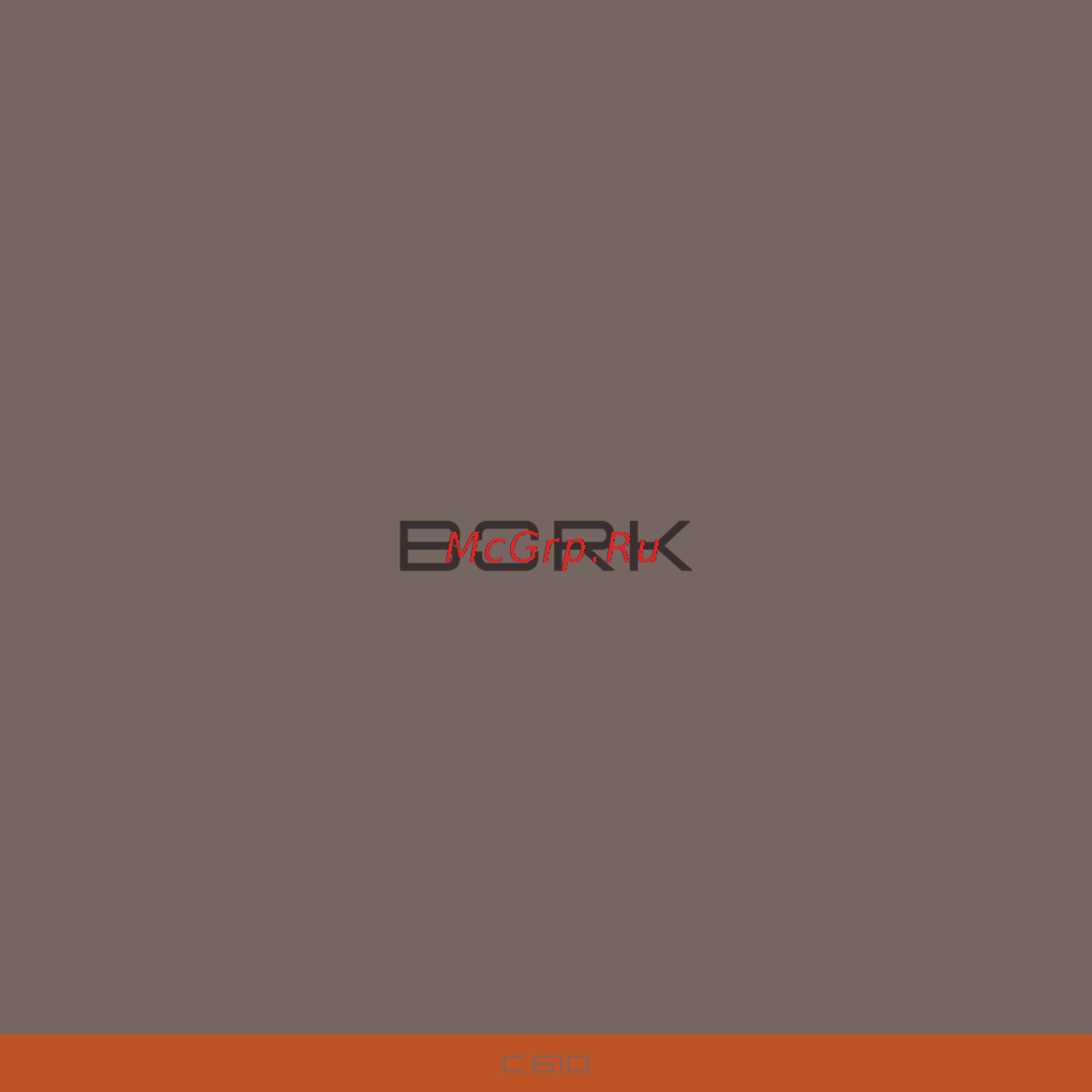Bork C610 or Инструкция по эксплуатации