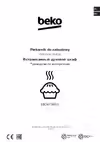 Beko BBCW13401X Инструкция пользователя
