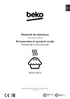 Beko BBCW13401X Инструкция пользователя