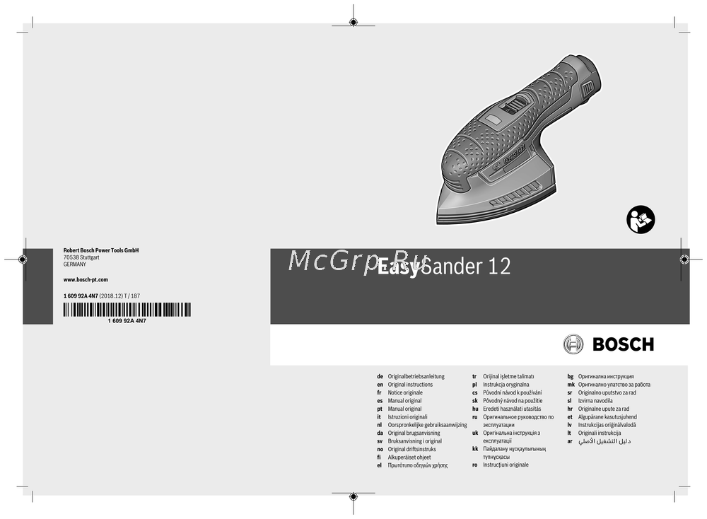 Bosch EasySander 12 Инструкция по применению
