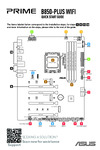 Asus B850-PLUS WIFI Краткое руководство