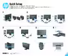 HP 21.5-in Краткая эксплуатационная инструкция