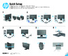 HP 24-in Краткая эксплуатационная инструкция