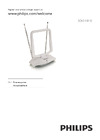 Philips SDV5118/10 Руководство по использованию