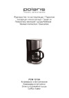 Polaris PCM 1215A Руководство по эксплуатации