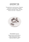 Polaris PKS 0835DG Caprese Эксплуатационная инструкция