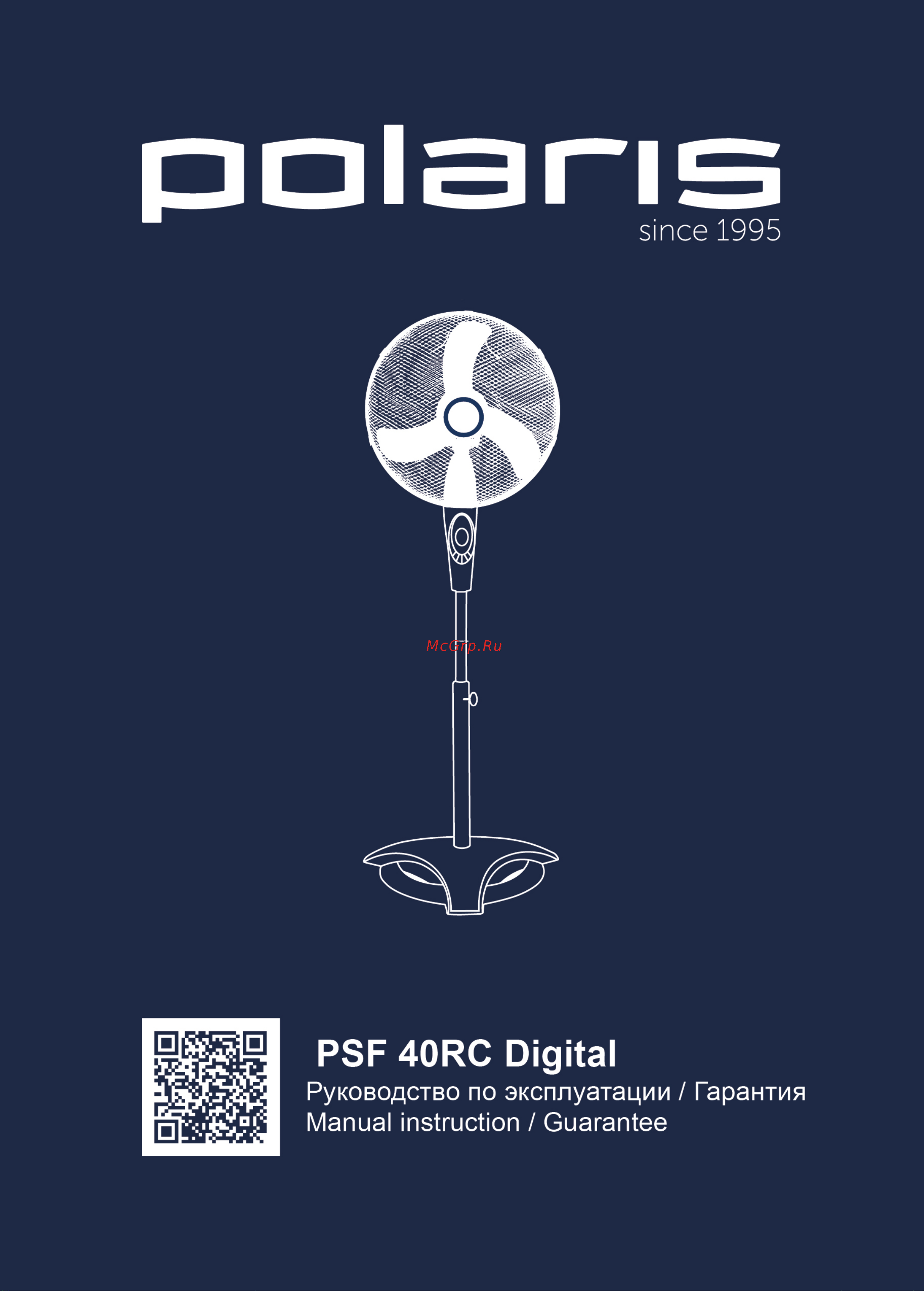 Polaris PSF 40RC Digital Руководство по настройке онлайн